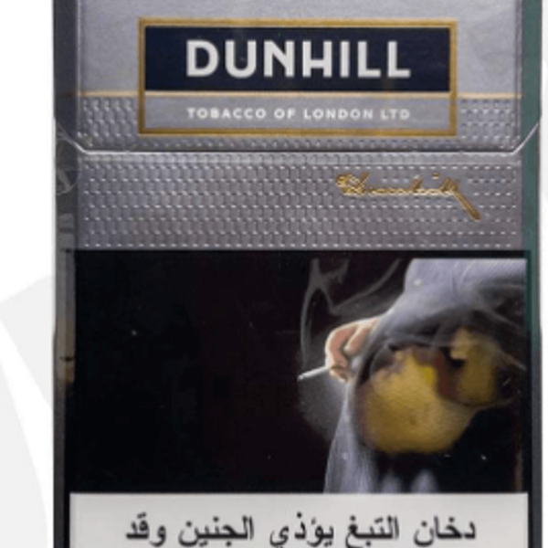 Carousel Main Image 2