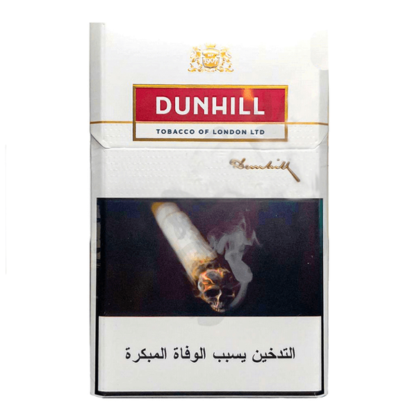 Carousel Main Image 2