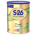 S-26 Gold Stage 2 Powder Milk - (6-12 Months)