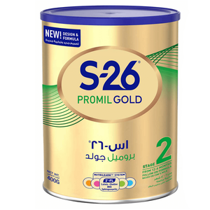 S-26 Gold Stage 2 Powder Milk - (6-12 Months)