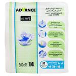 Active Hygiene Advanced Adults Diapers Meduim