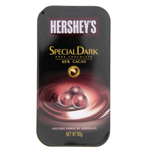 Hershey's Pearls Extra Dark Milk