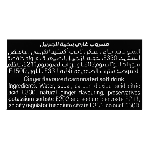 Carousel Main Image 4