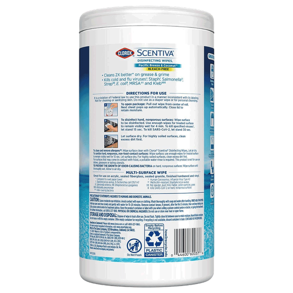 Carousel Main Image 2