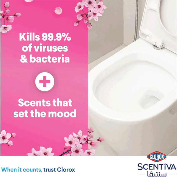 Carousel Main Image 2