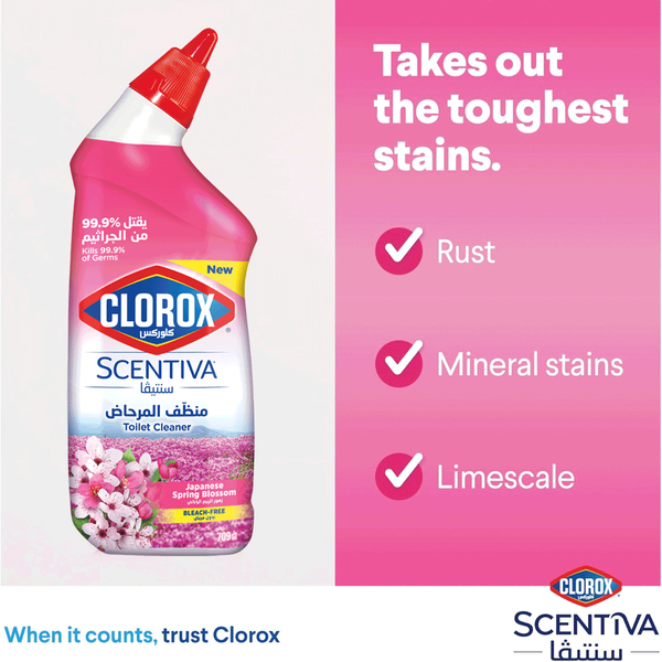 Carousel Main Image 3