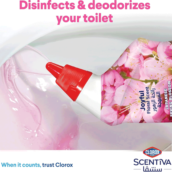 Carousel Main Image 4