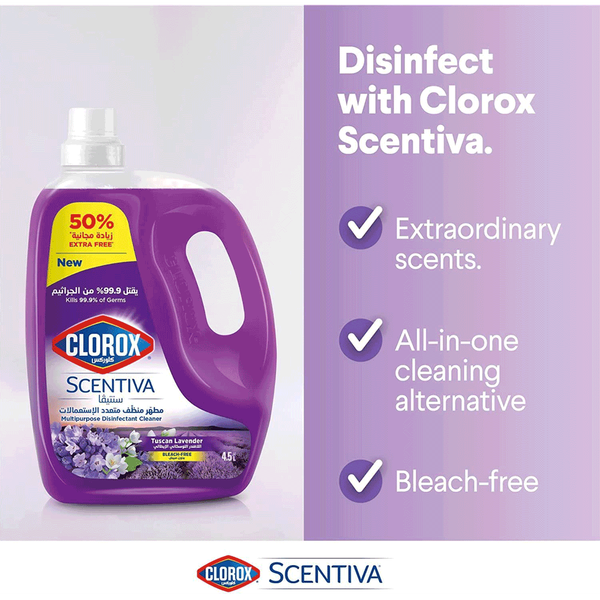 Carousel Main Image 3