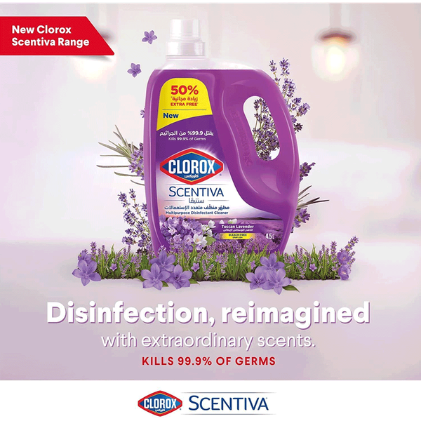 Carousel Main Image 6