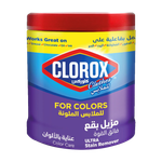 Clorox Clothes Stain Remover For Whites