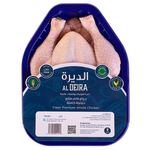 Al Deira Fresh Whole Chicken