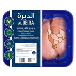 Al Deira Chicken Breast Fillet