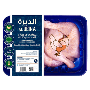 Al Deira Fresh Chicken Whole Legs
