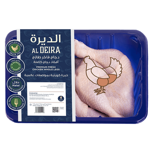 Al Deira Fresh Chicken Whole Legs