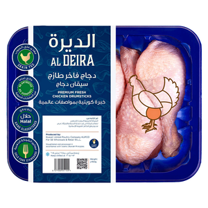 Al Deira Fresh Chicken Drumstick