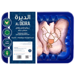 Al Deira Fresh Chicken Drumstick