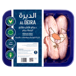 Al Deira Fresh Chicken Wings