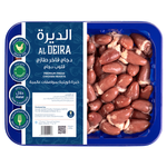 Al Deira Fresh Chicken Hearts
