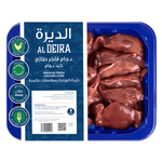 Al Deira Fresh Chicken Liver