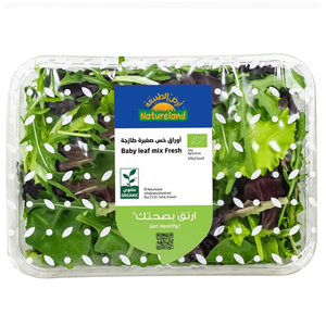 Natureland Organic Baby Leaf Mix