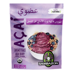 آساي سوبر فروت العضوي من سامبازون