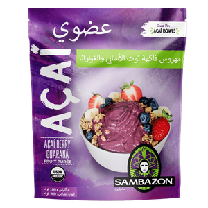 Sambazon Organic Superfruit Acai