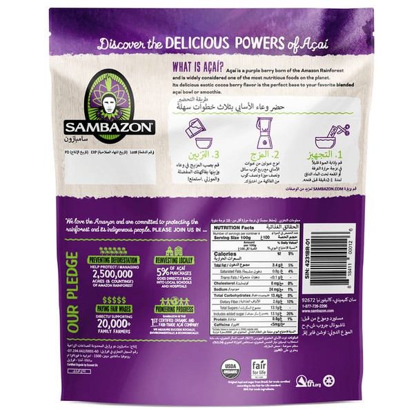 Carousel Main Image 2