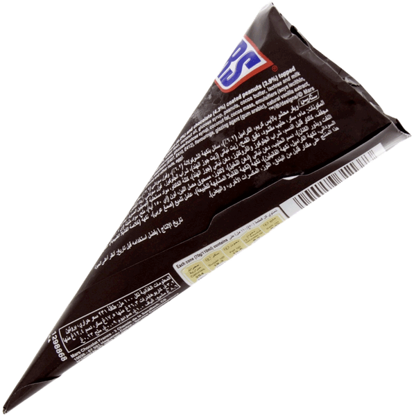 Carousel Main Image 2