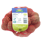 Natureland Organic Walnuts