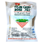 Twin Rose Halloumi Cheese