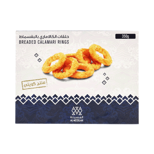 Carousel Main Image 2