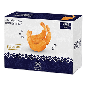 Al Messilah Frozen Large Breaded Butterfly