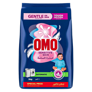 مسحوق الغسيل للغسالات الأوتوماتيكية للبشرة الحساسة من أومو