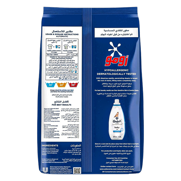 Carousel Main Image 2