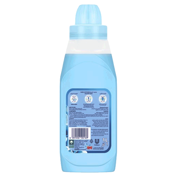 Carousel Main Image 2