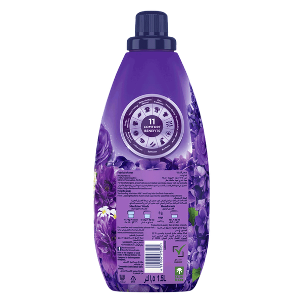 Carousel Main Image 2