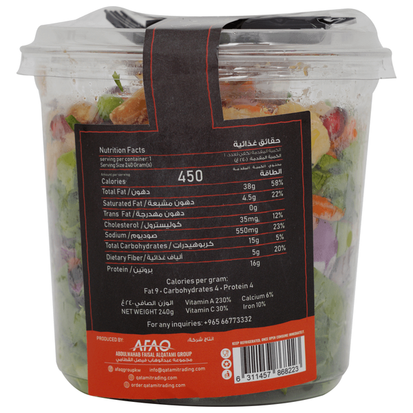 Carousel Main Image 2