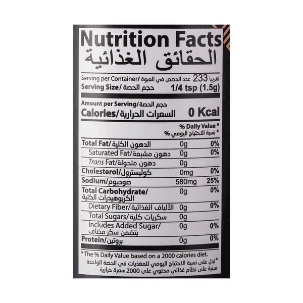 Carousel Main Image 2