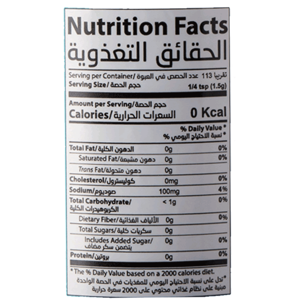 Carousel Main Image 2