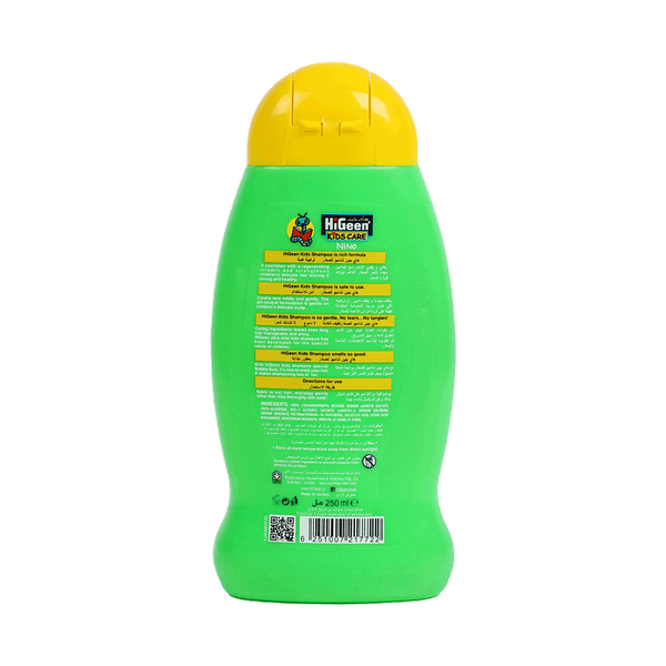 Carousel Main Image 2