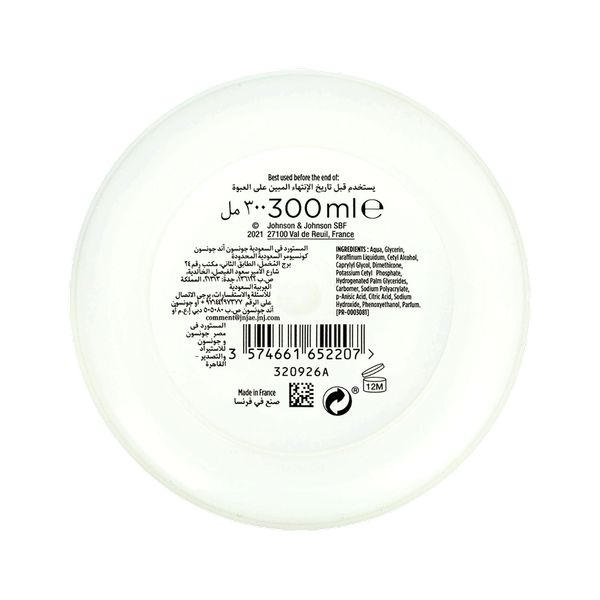 Carousel Main Image 2