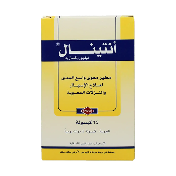 Carousel Main Image 2