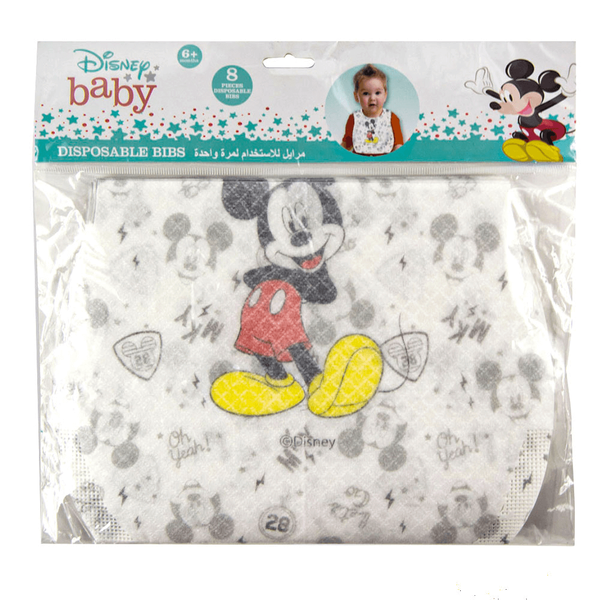 Carousel Main Image 2