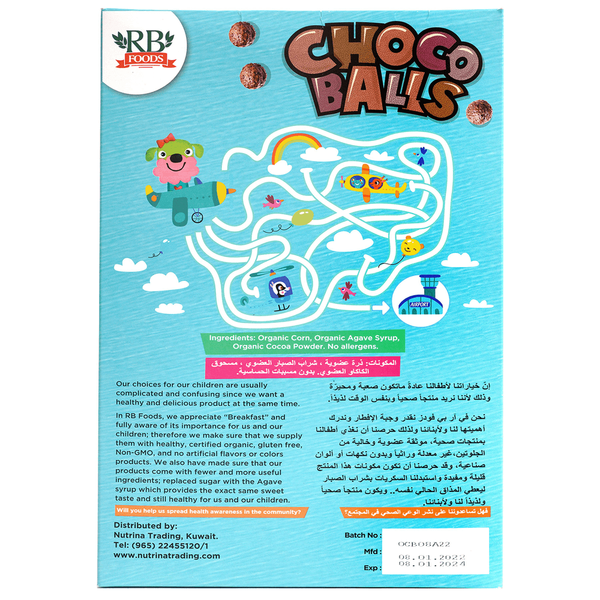 Carousel Main Image 3