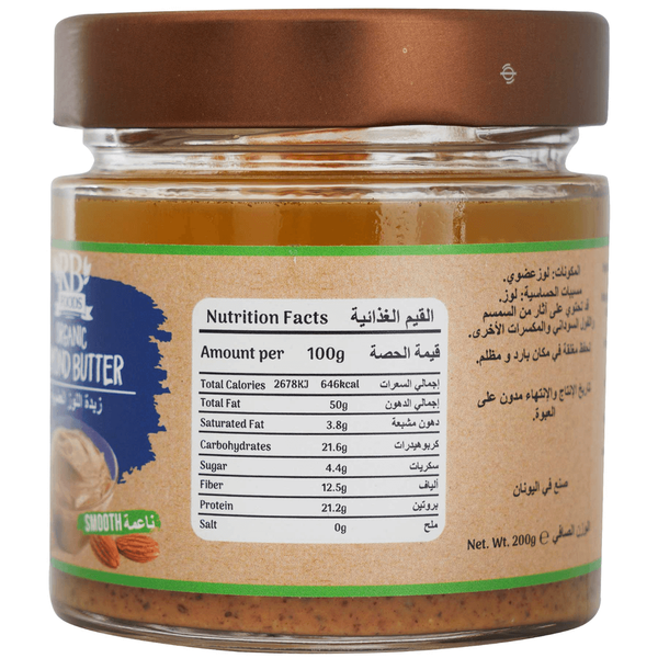 Carousel Main Image 2