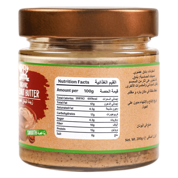 Carousel Main Image 2