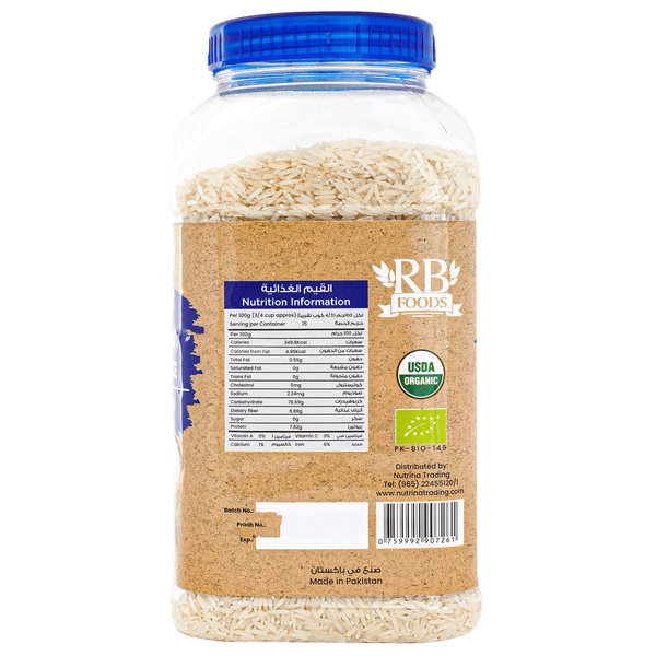 Carousel Main Image 2