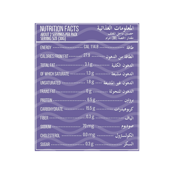 Carousel Main Image 2