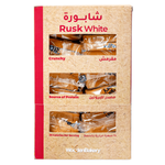 Wooden Bakery White Rusk