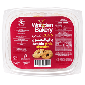 Wooden Bakery Arabic Biscuits With Anise
